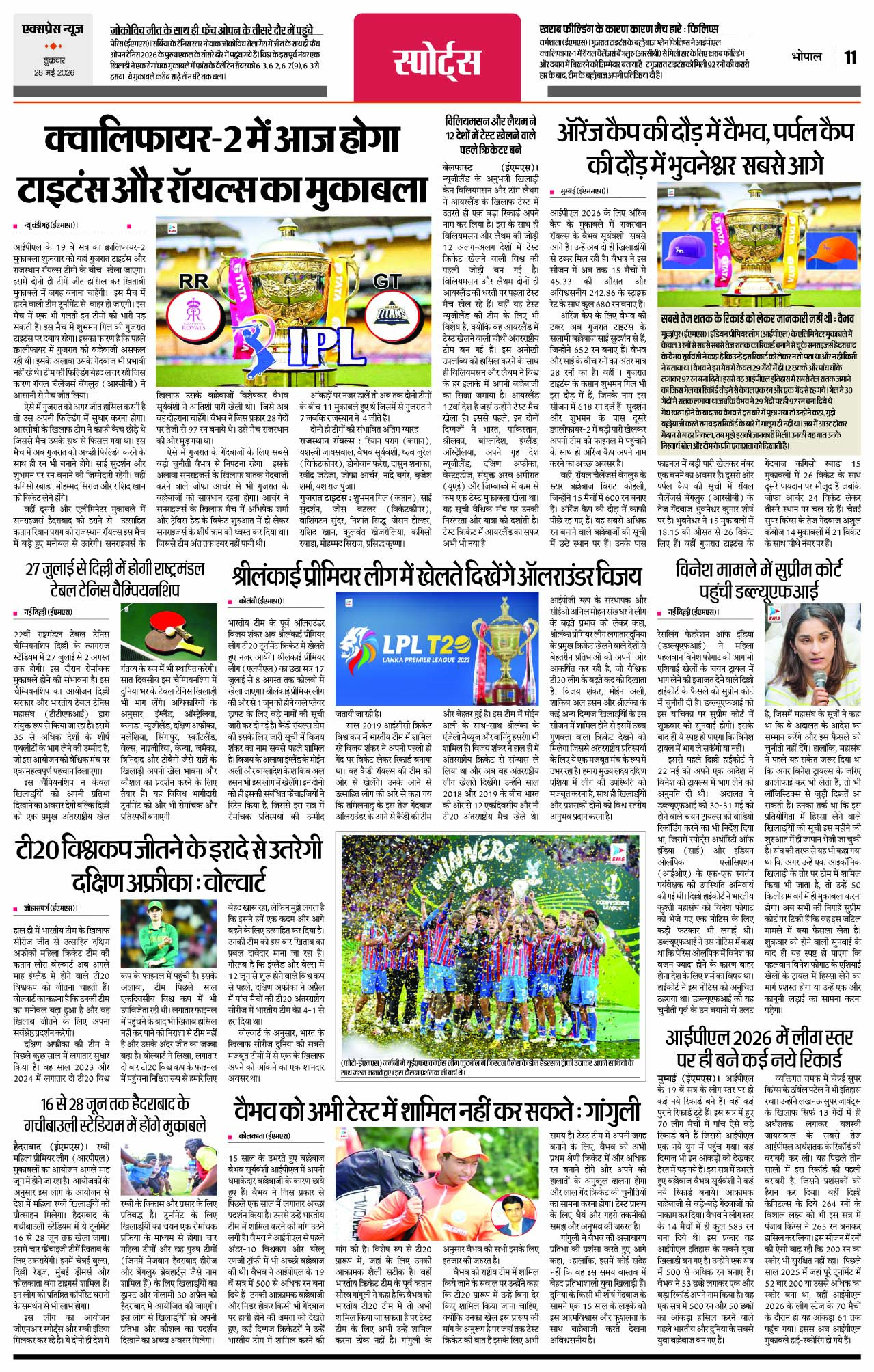 Page 11