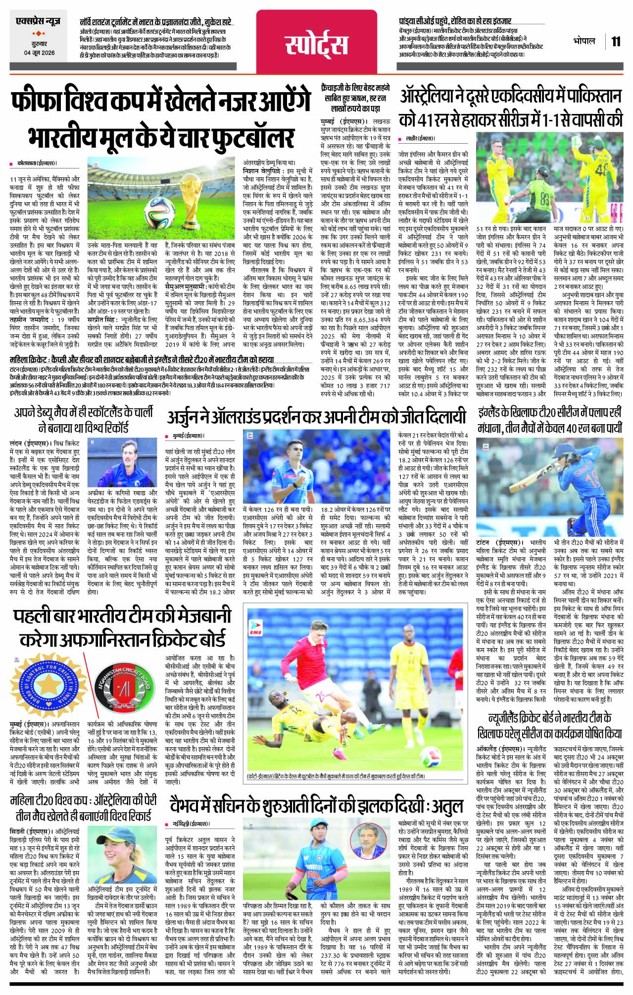 Page 11