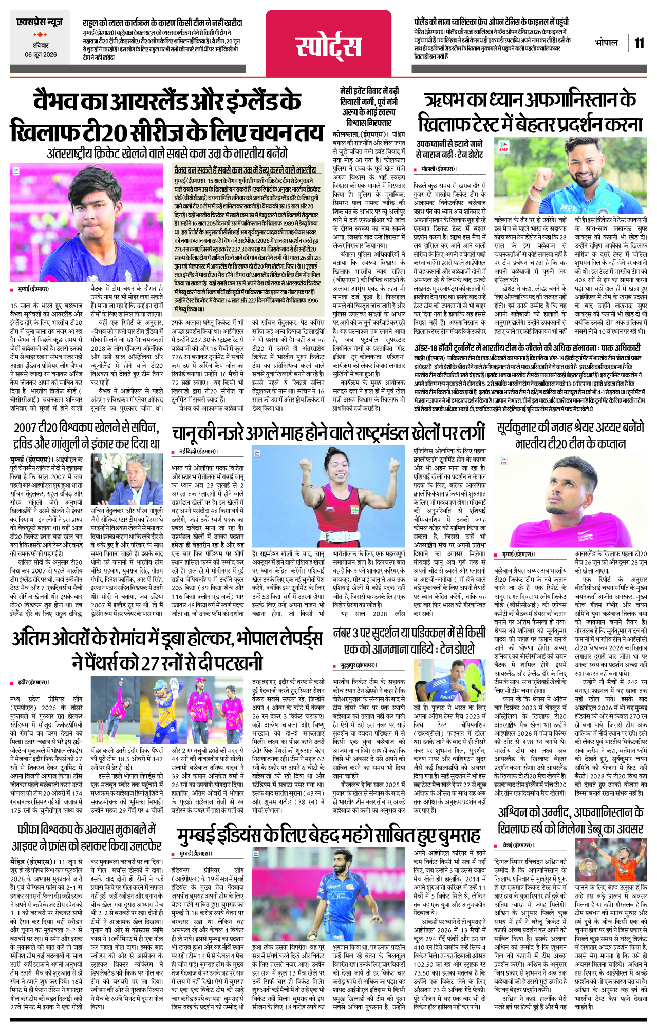 Page 11