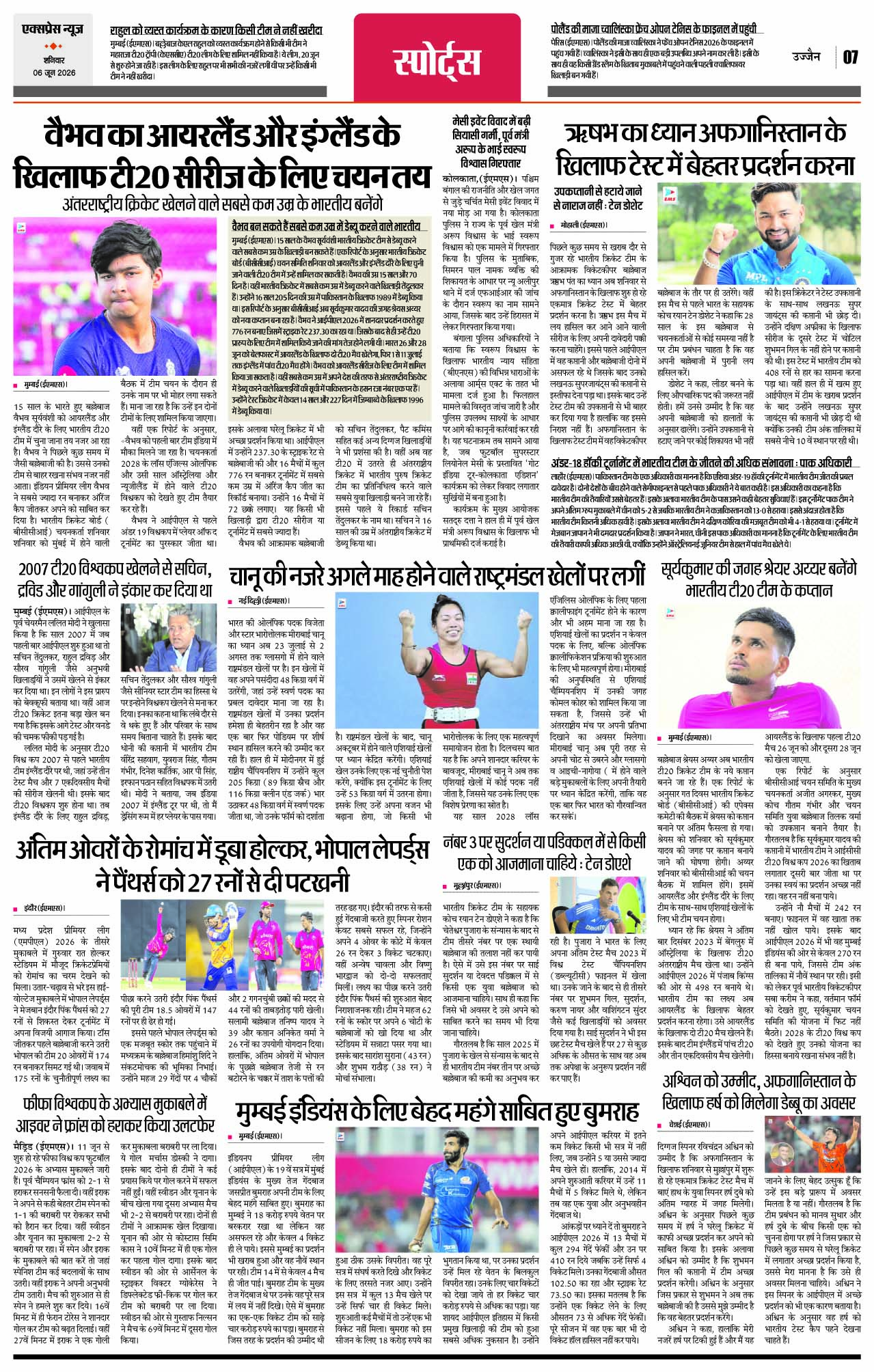 Page 7