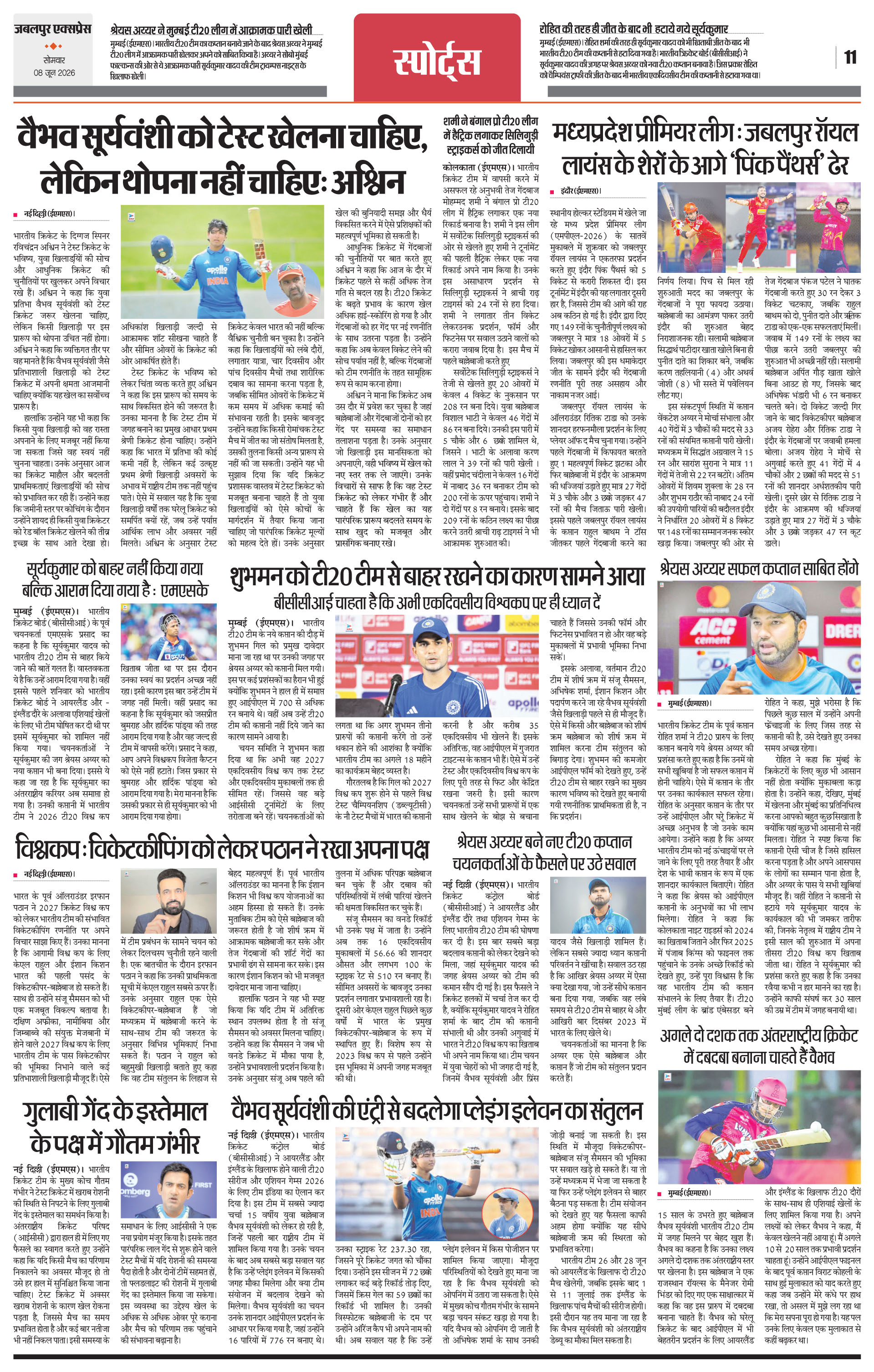 Page 11