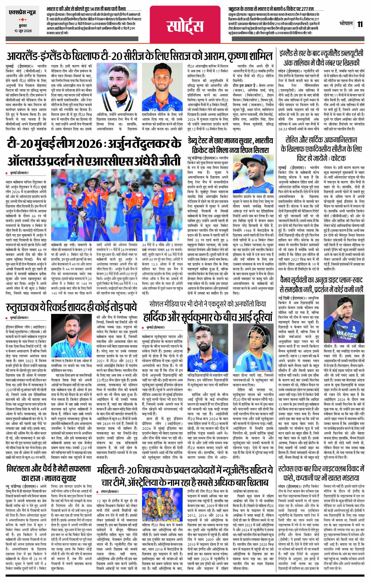 Page 11