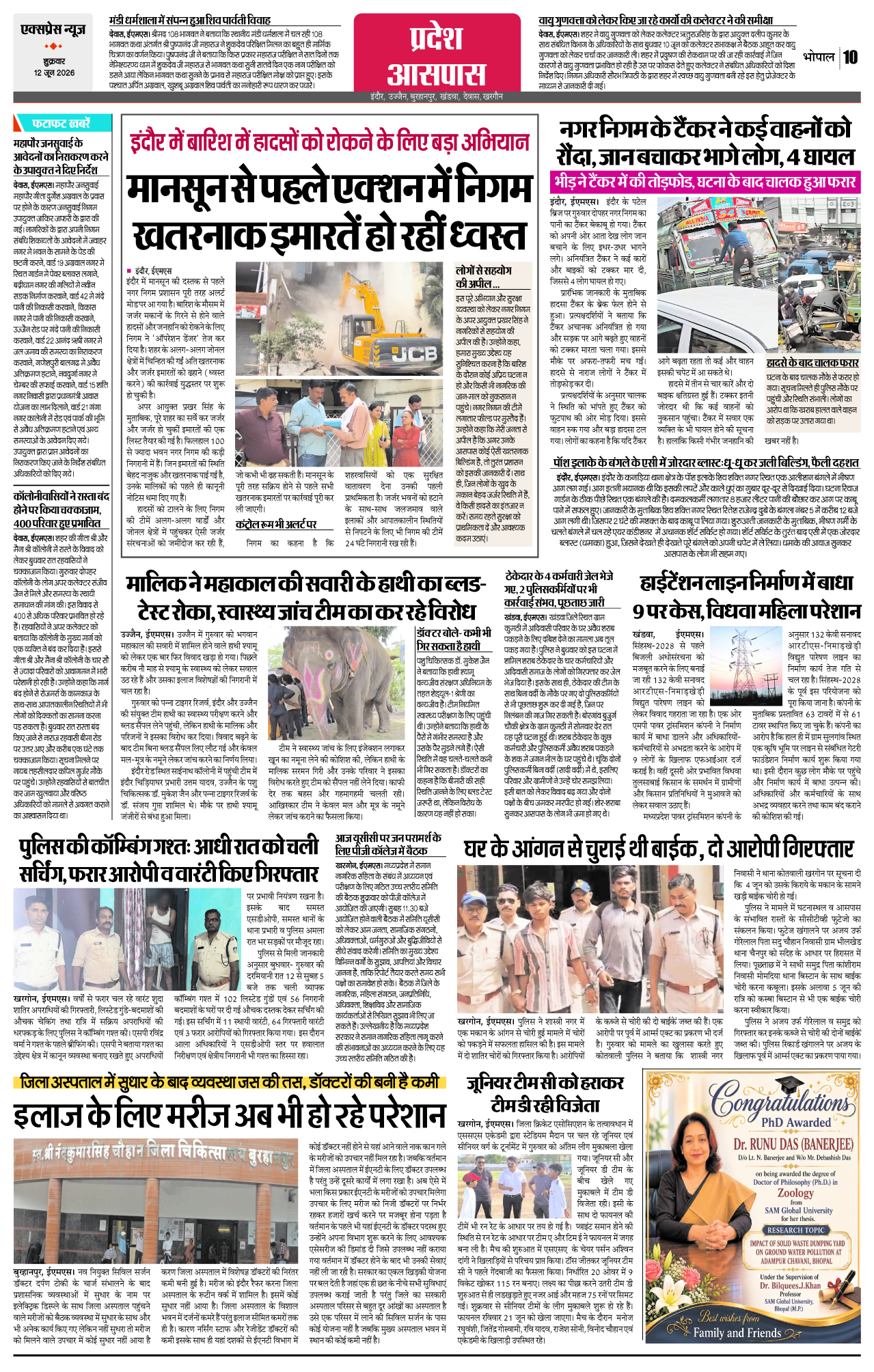 Page 10
