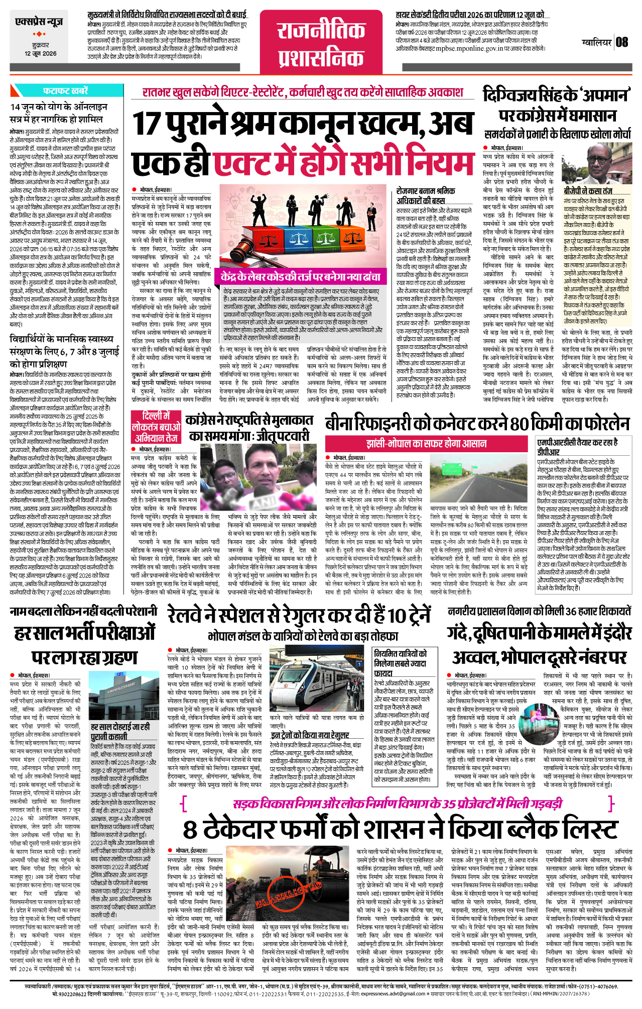 Page 8
