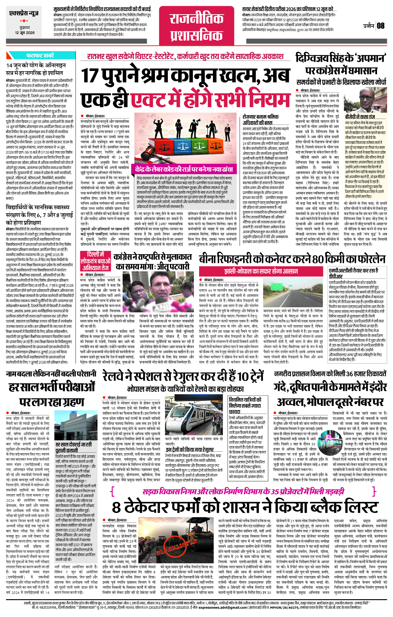 Page 8