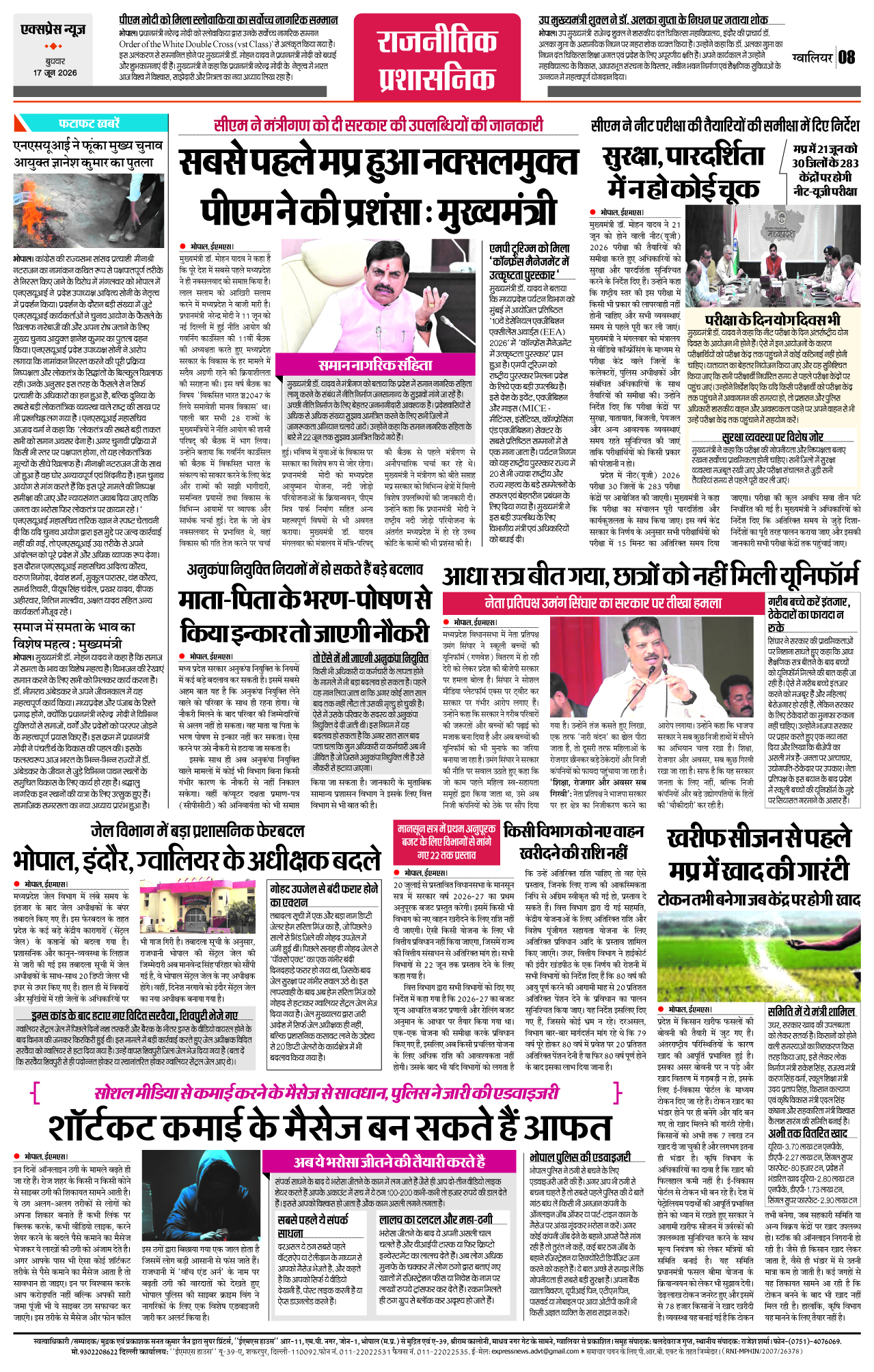 Page 8