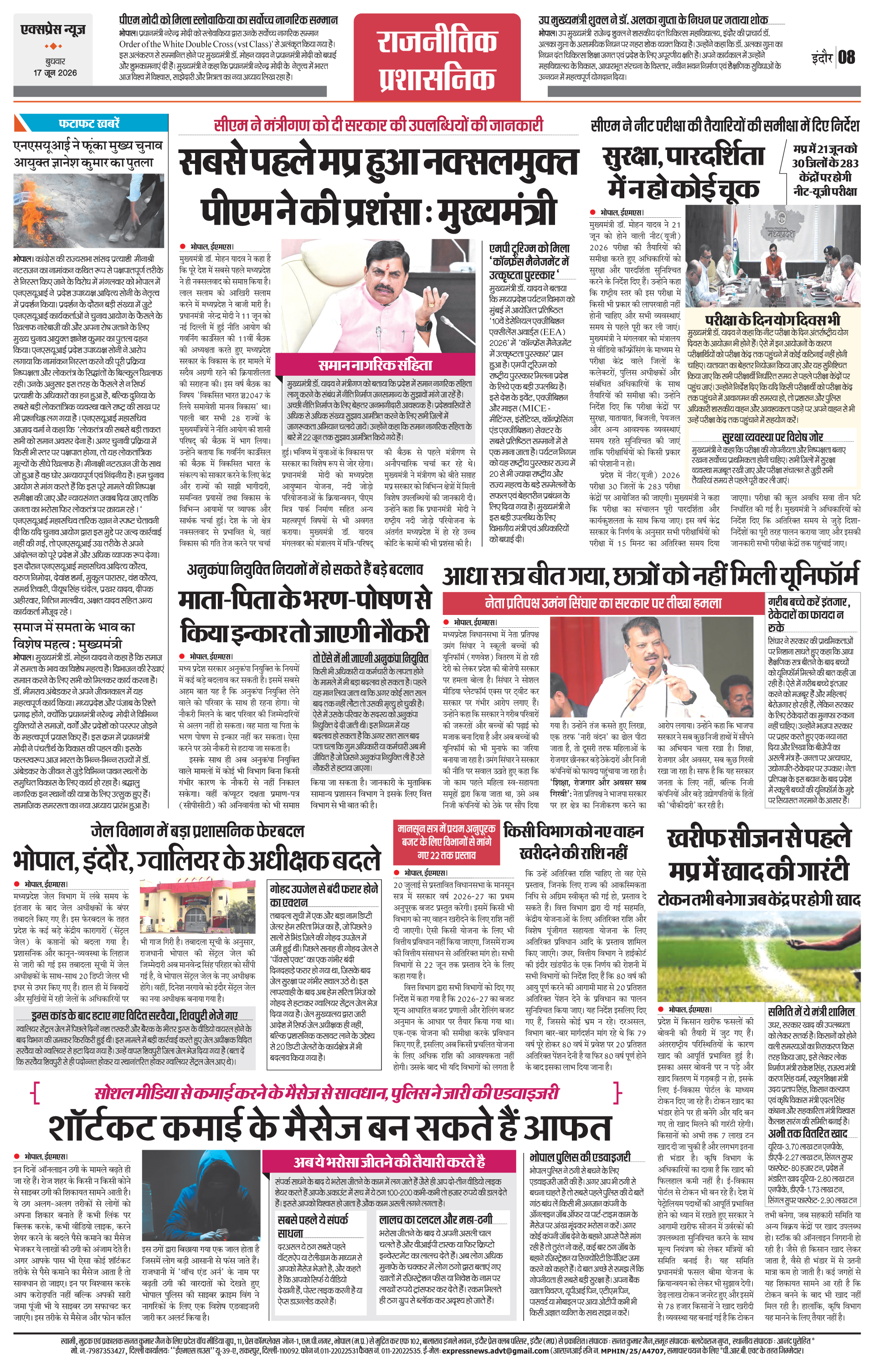 Page 8