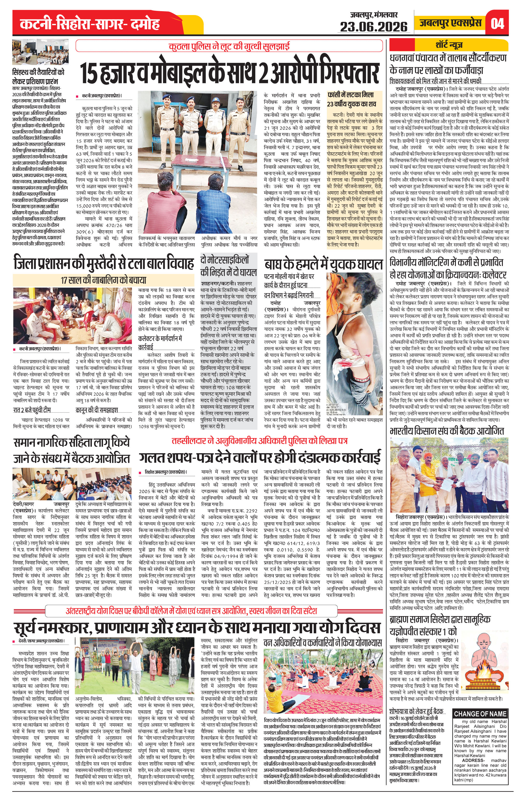 Page 4