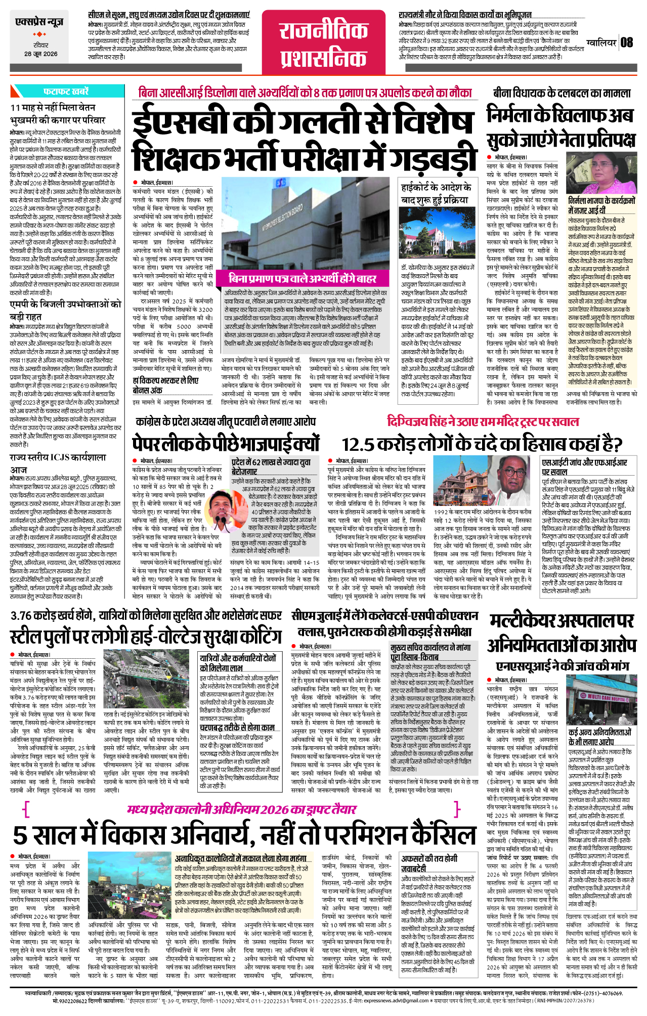 Page 8