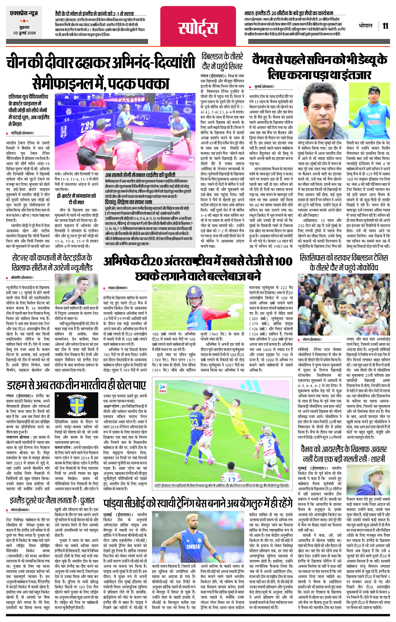 Page 11