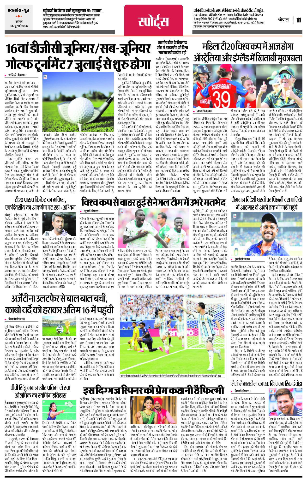 Page 11