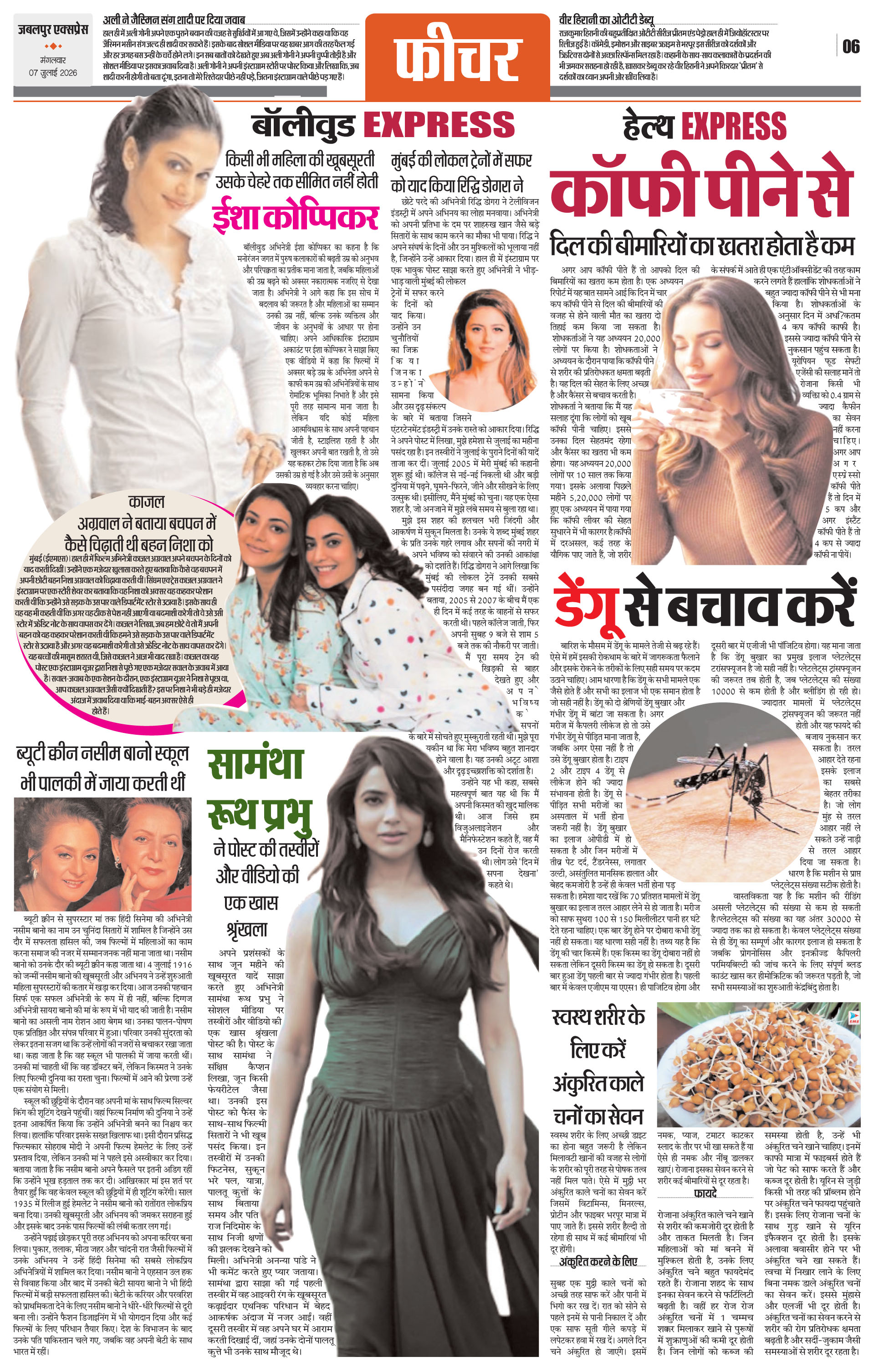 Page 6