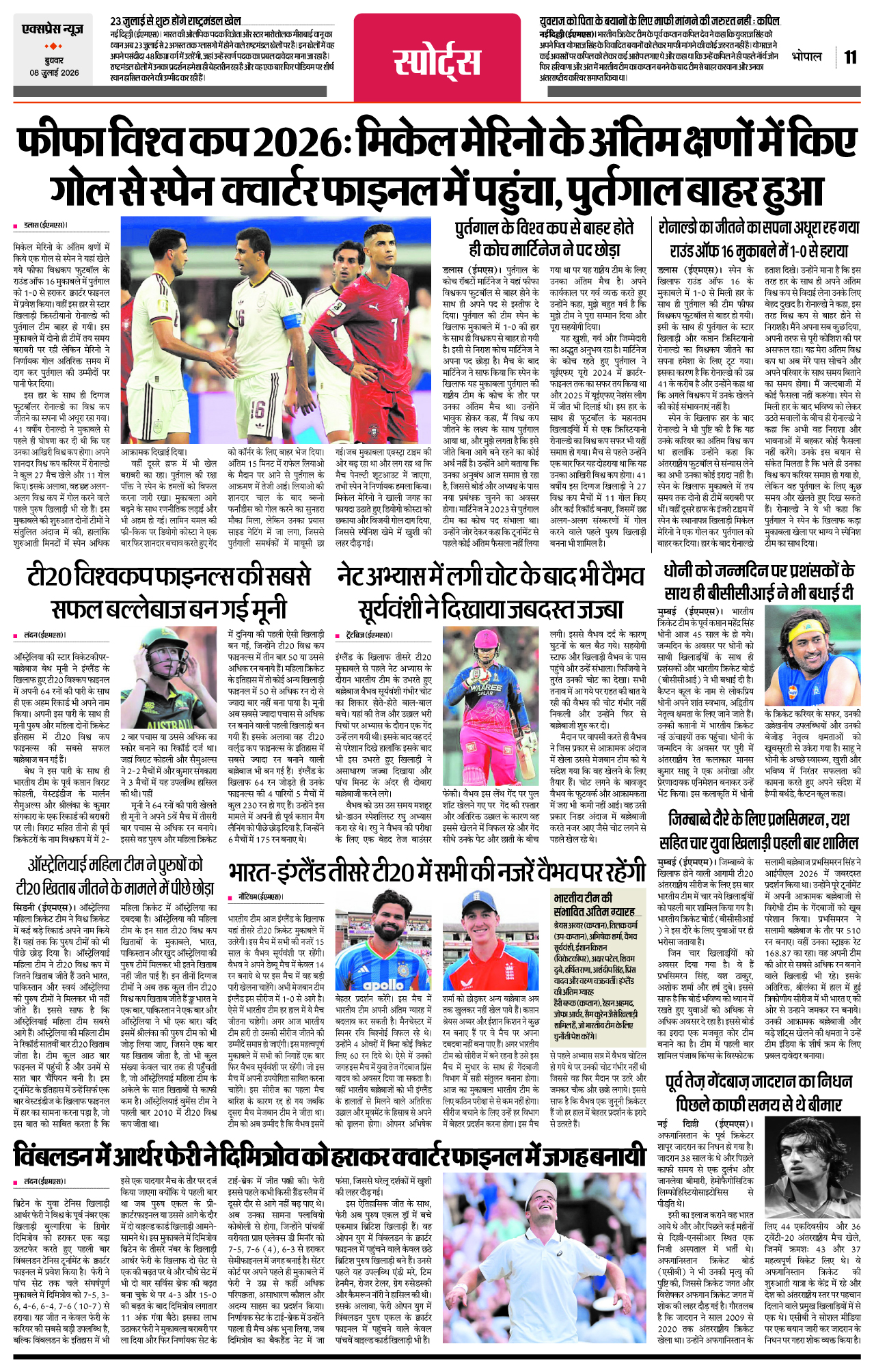 Page 11