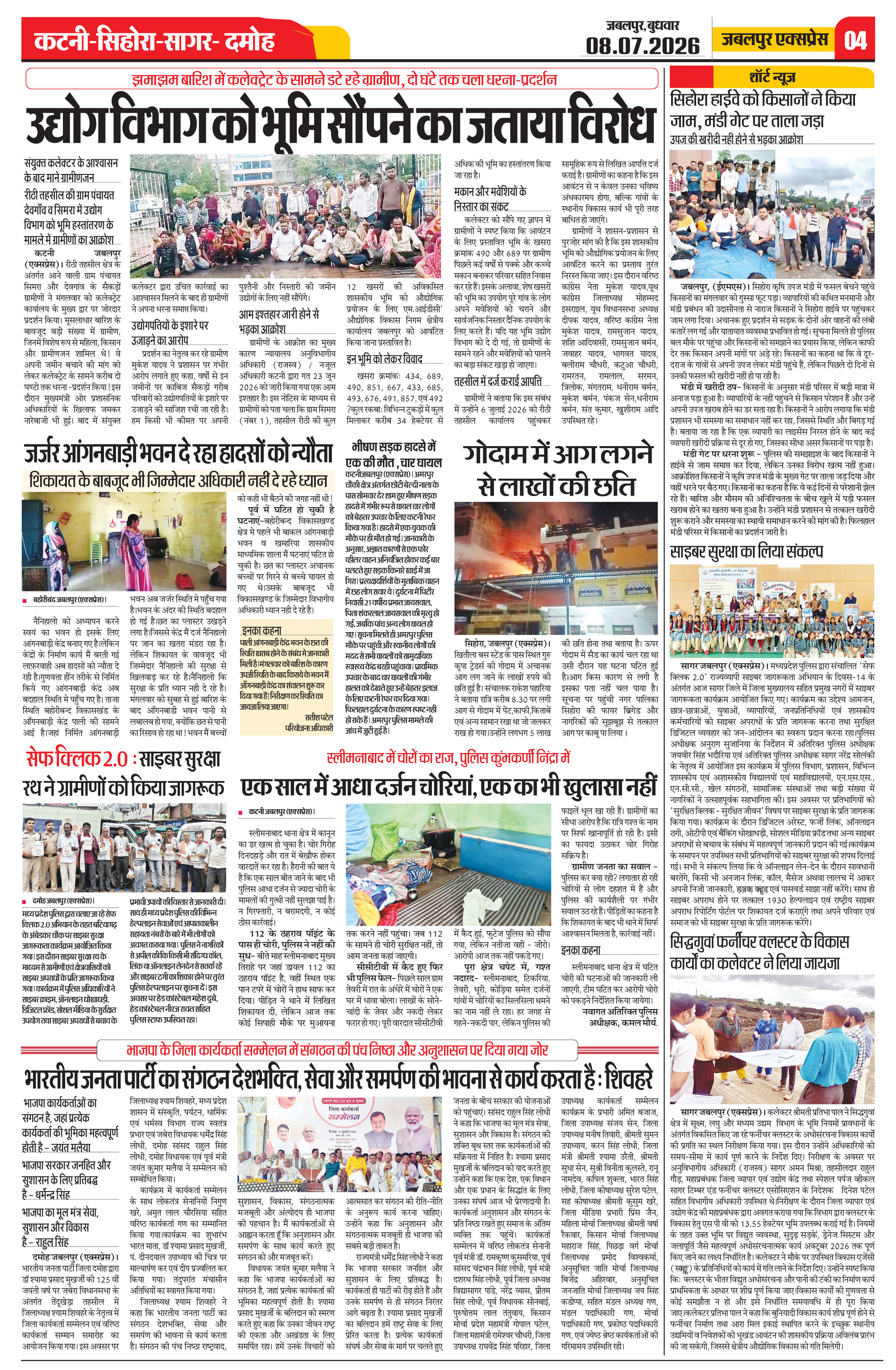 Page 4