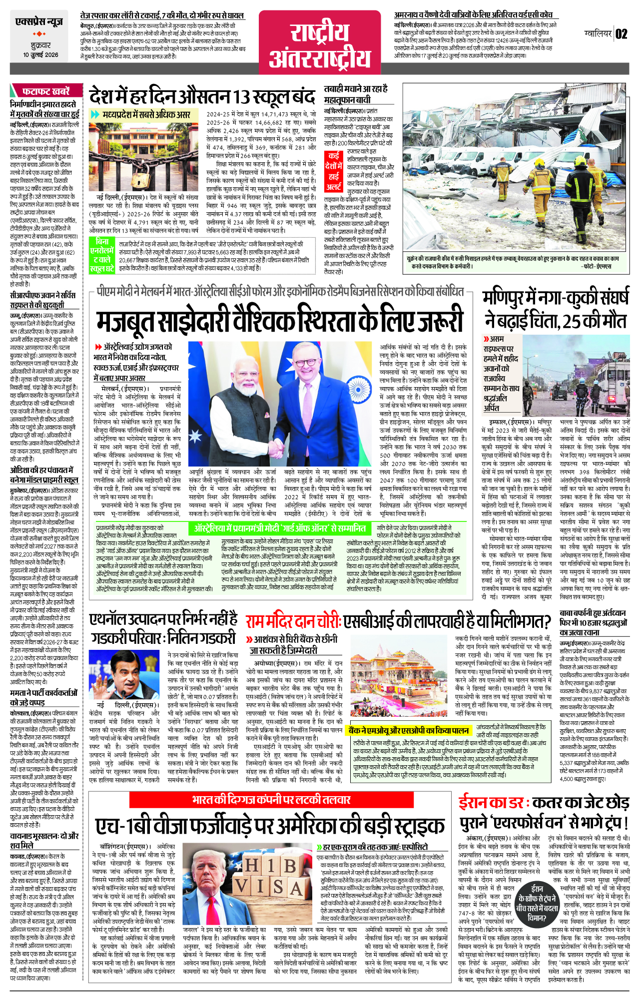 Page 2