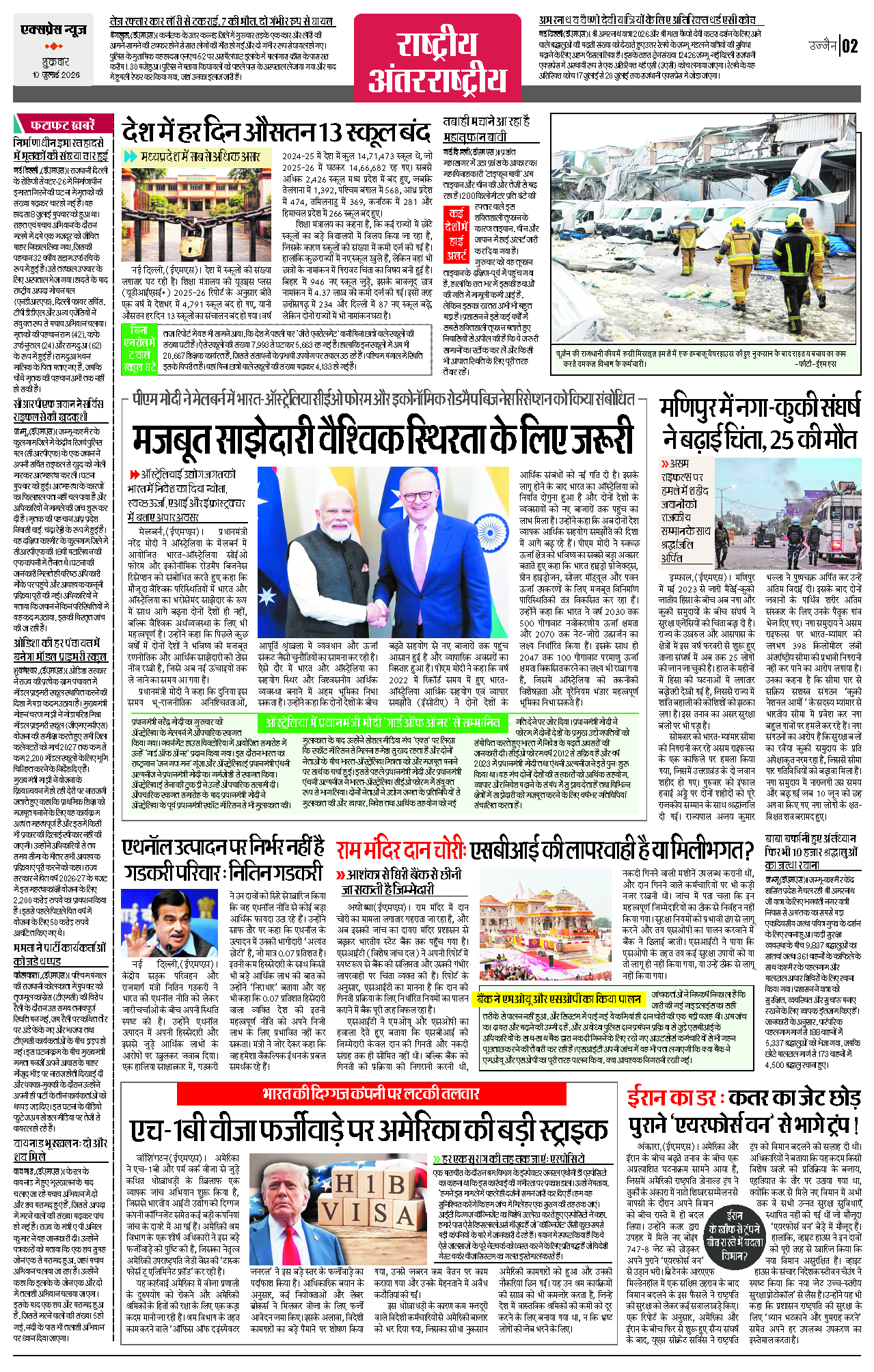 Page 2