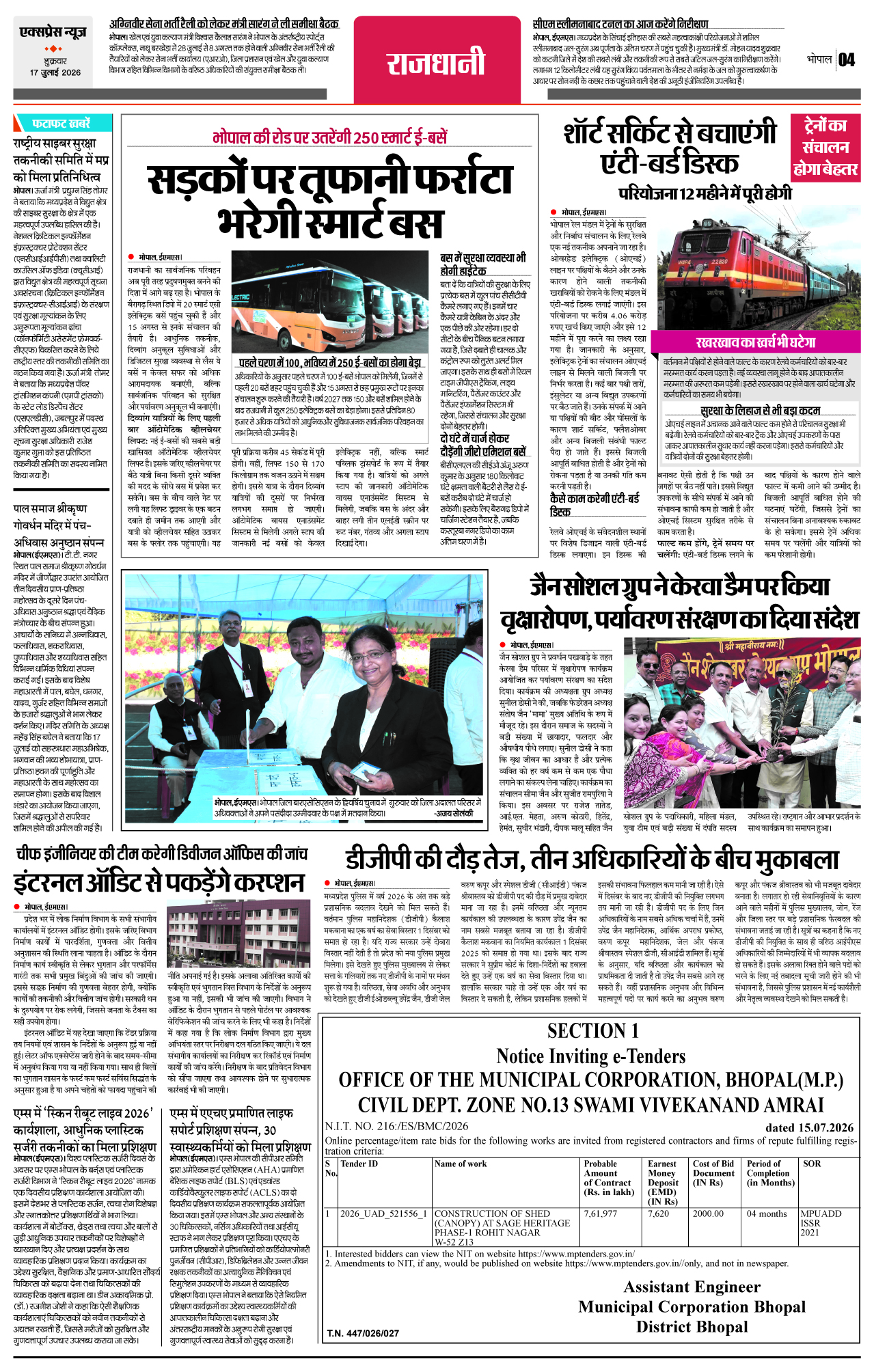 Page 4
