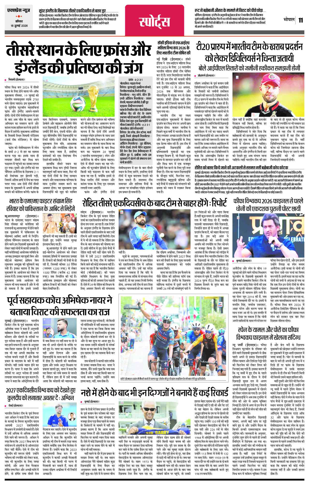 Page 11