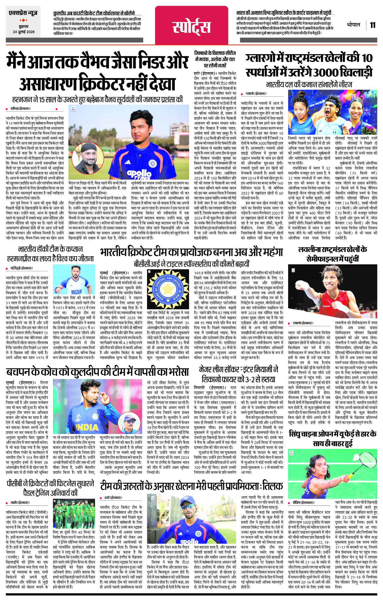 Page 11