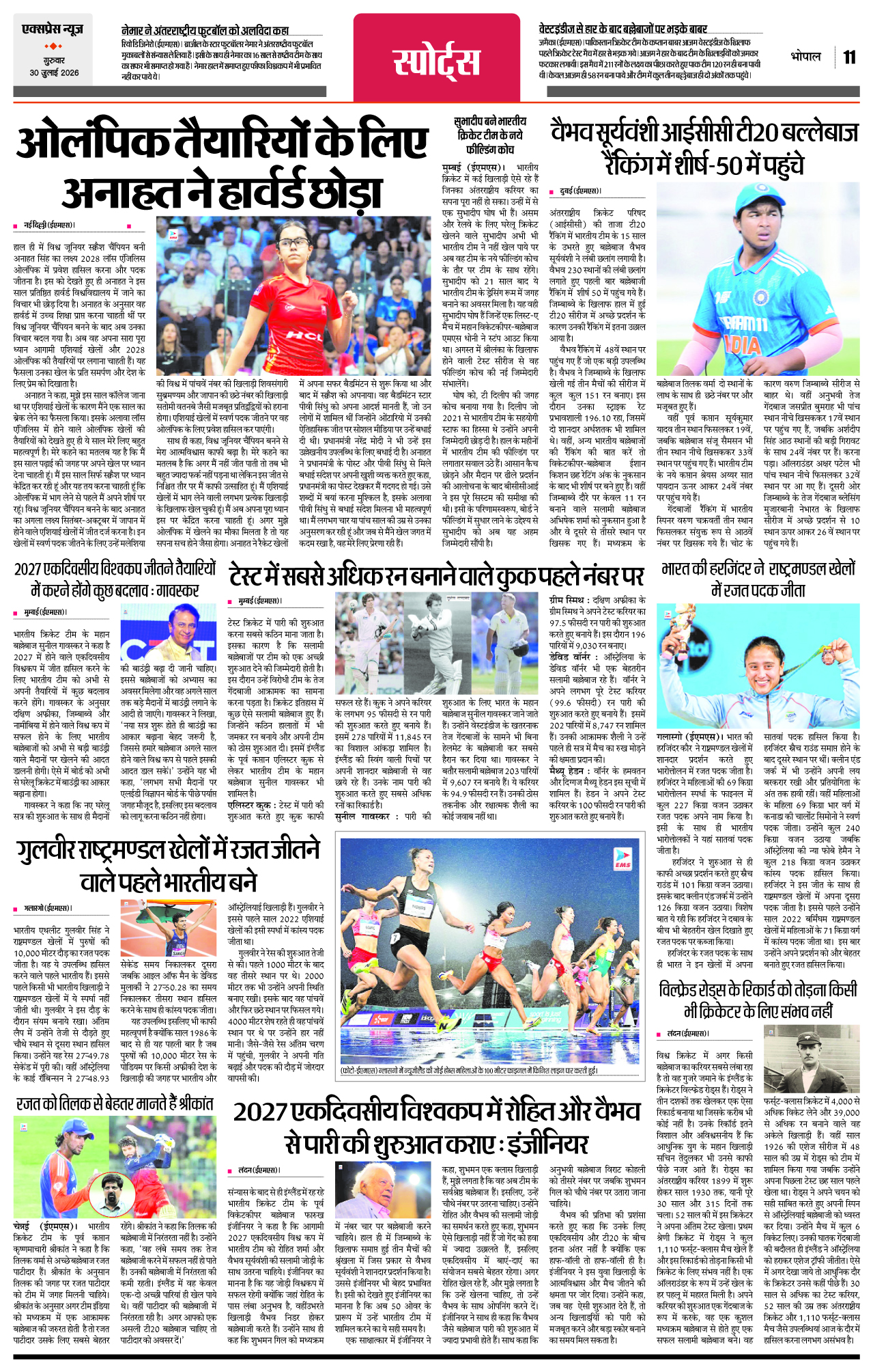 Page 11