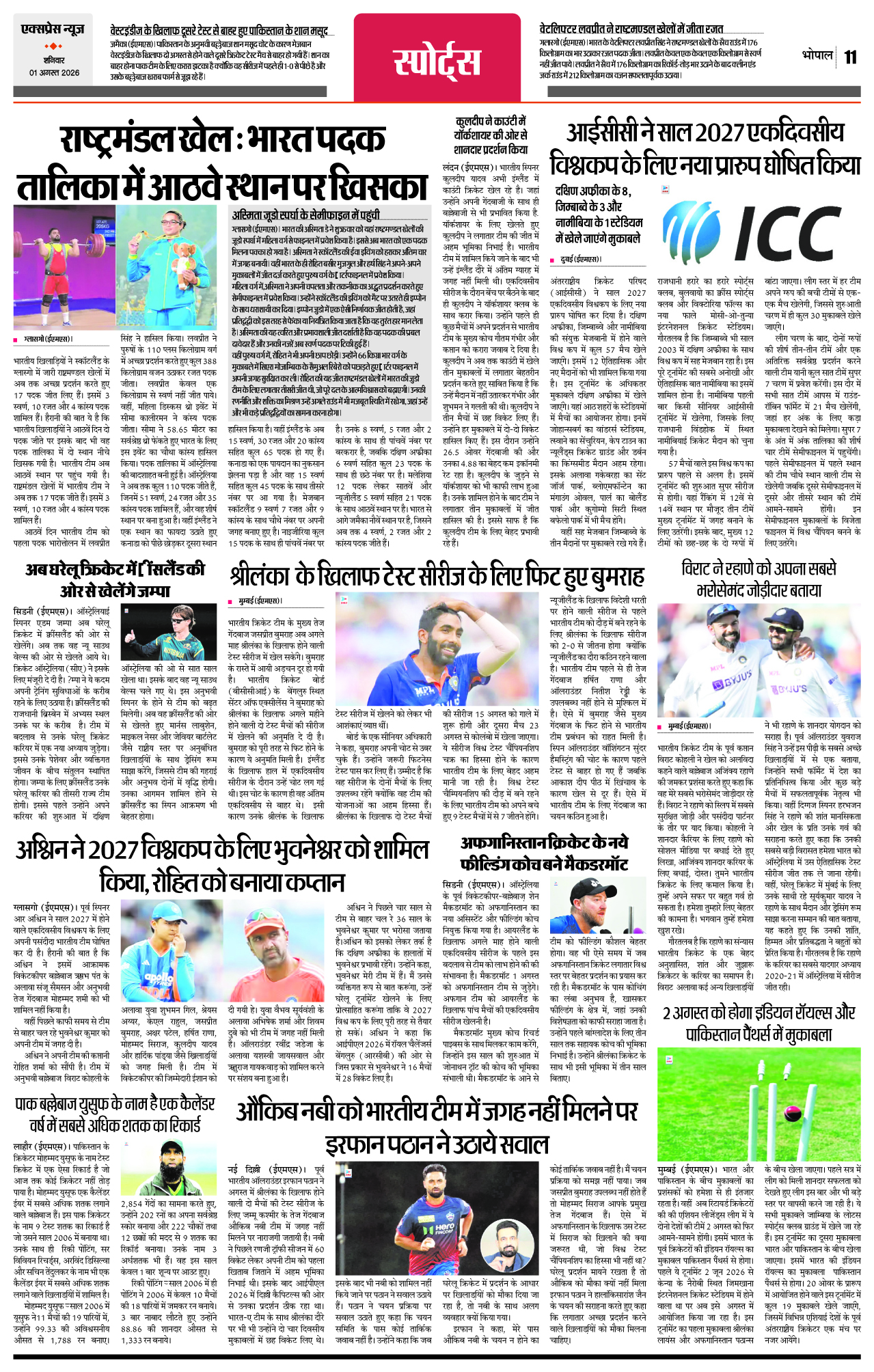 Page 11
