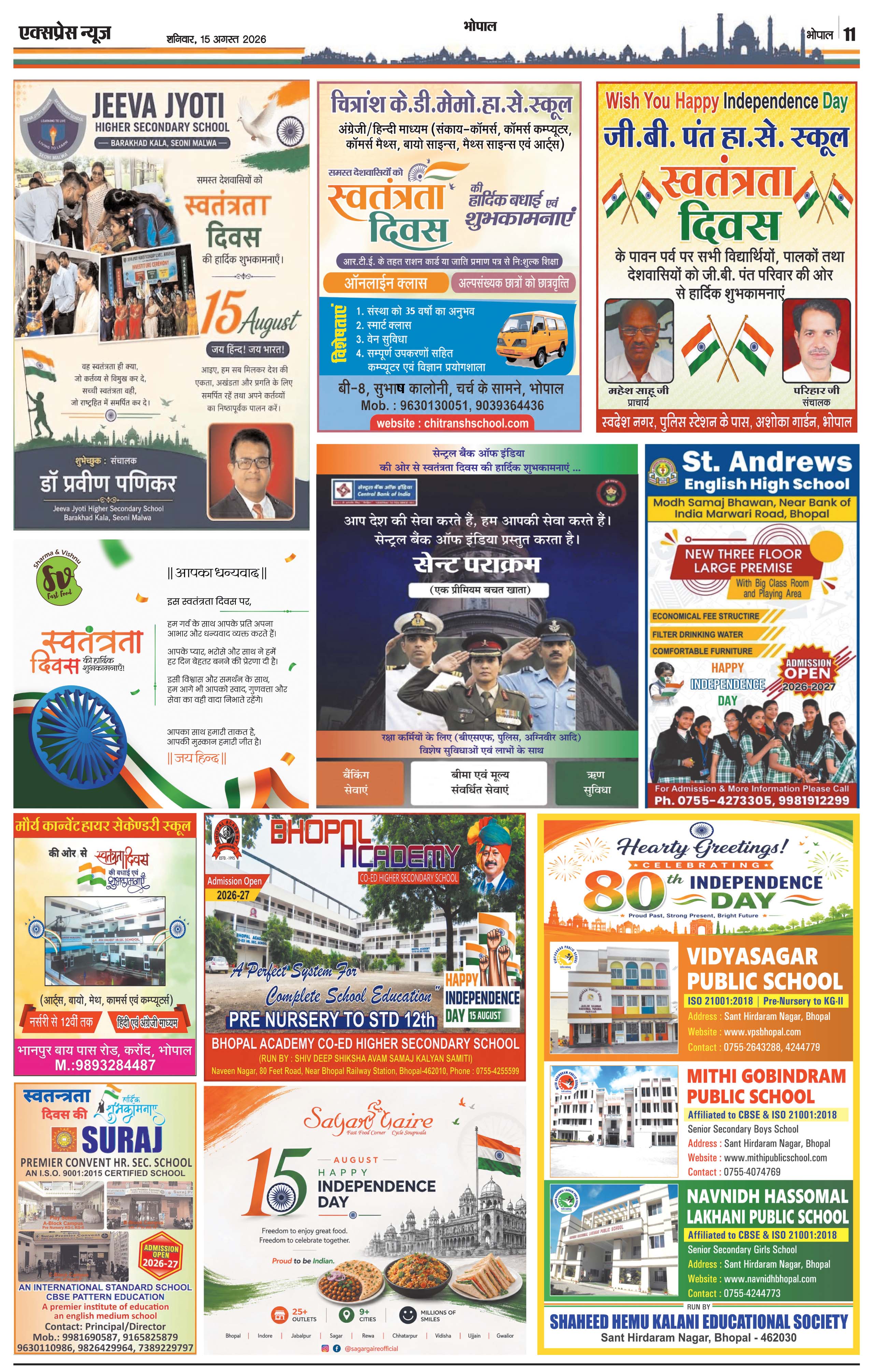 Page 11
