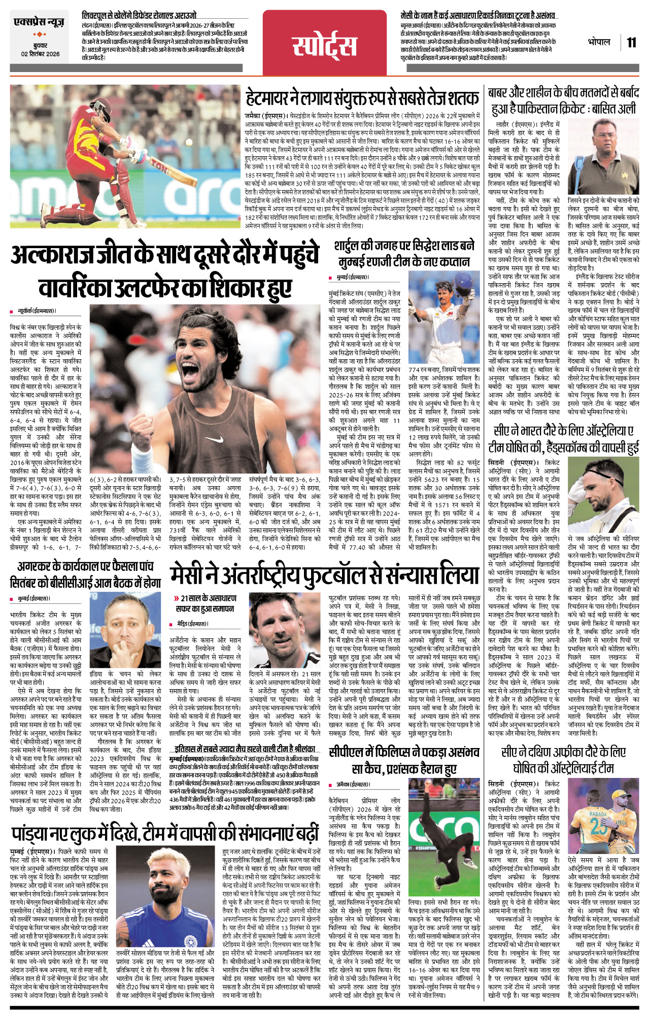 Page 11