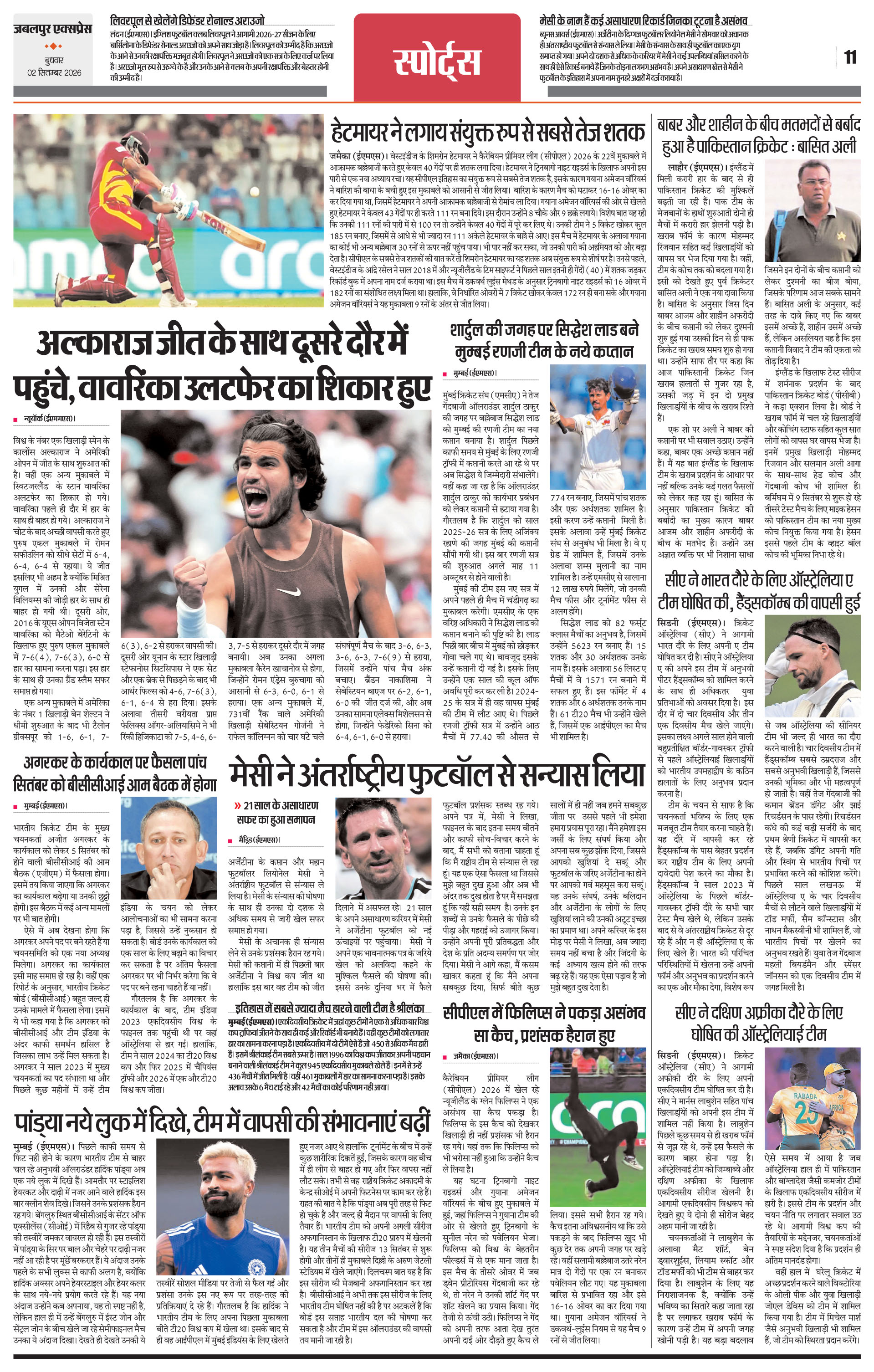 Page 11