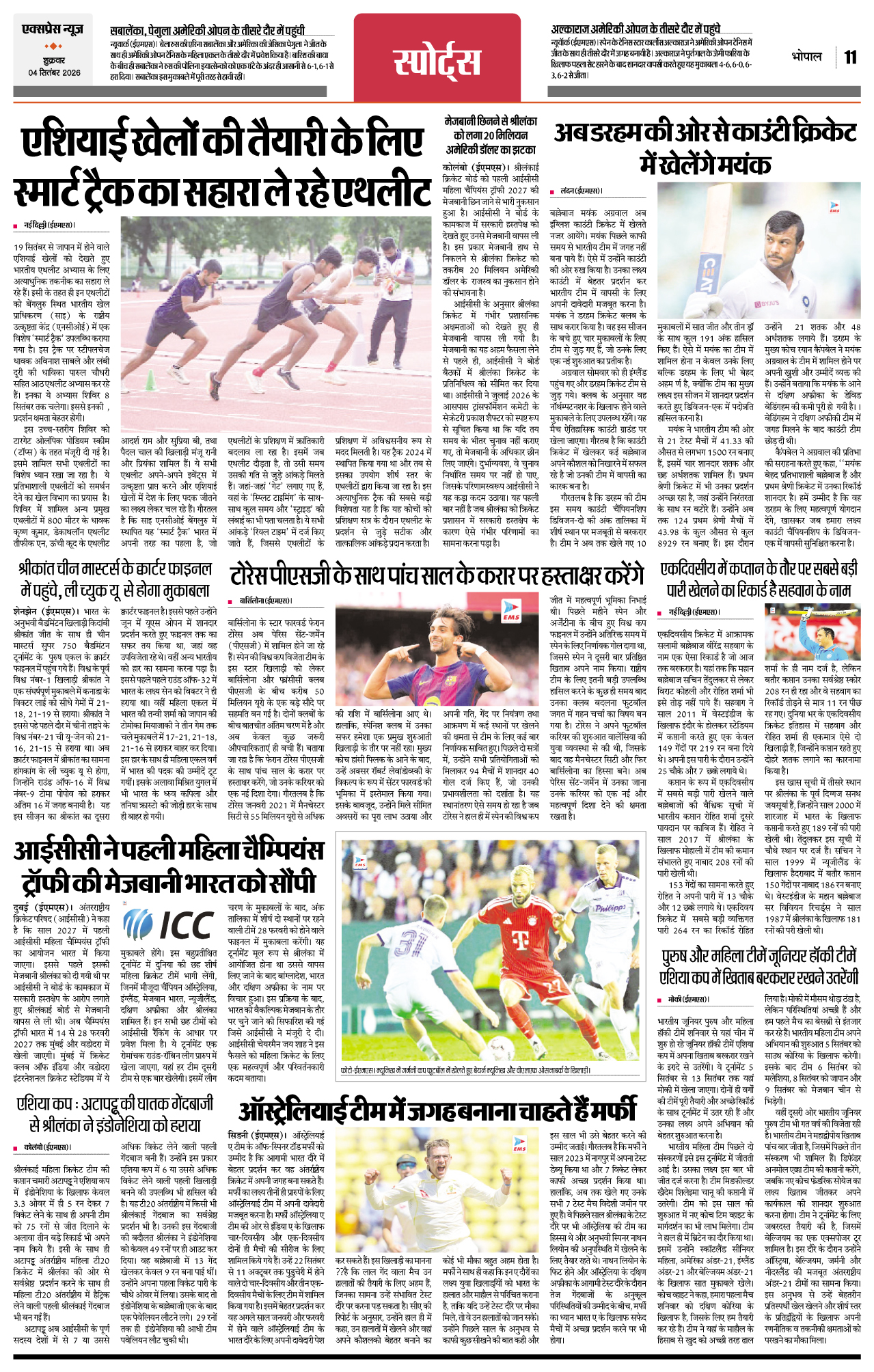Page 11