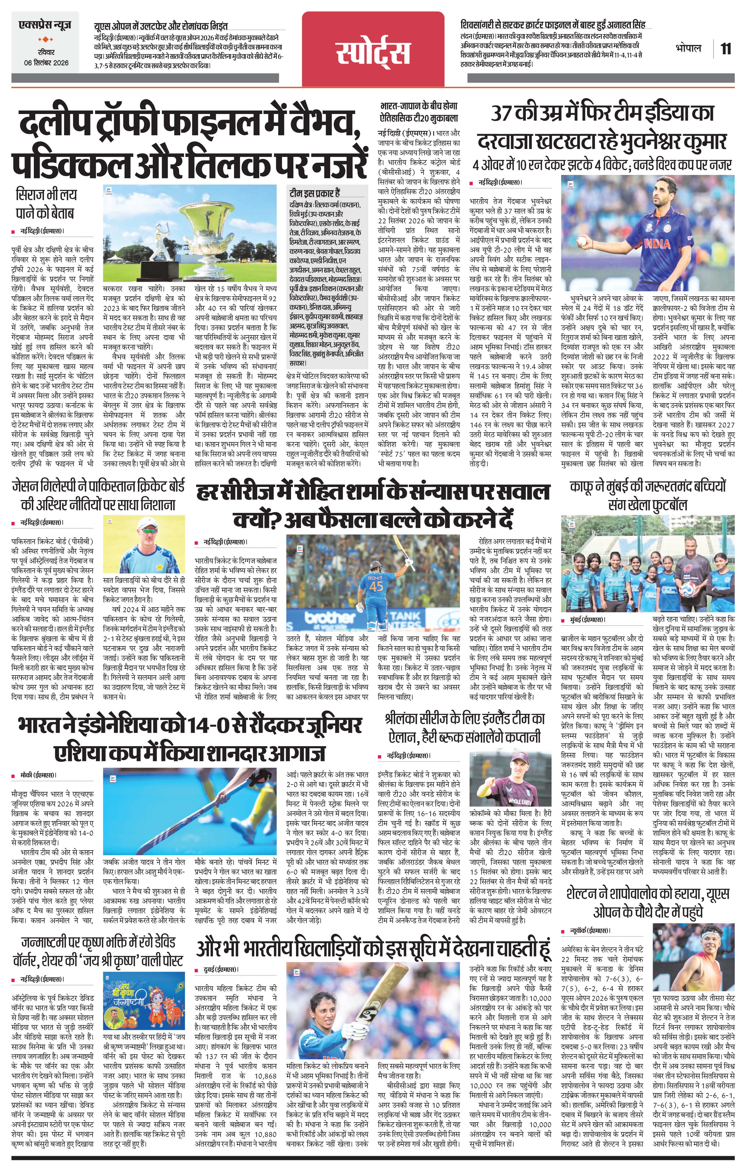 Page 11