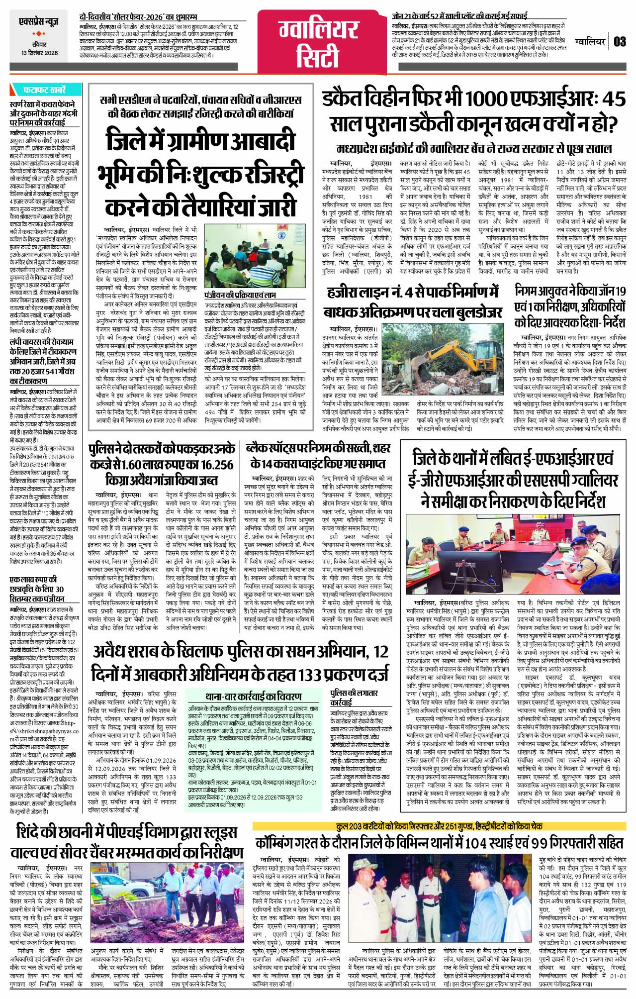Page 3