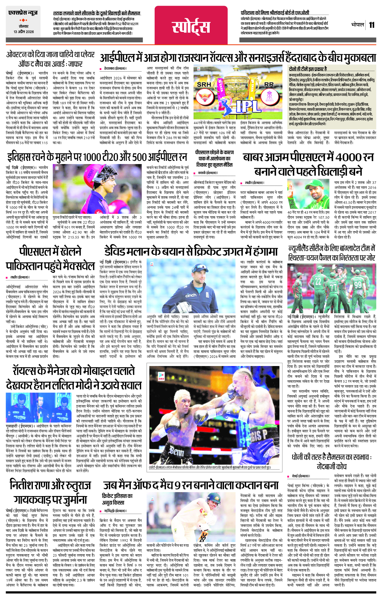 Page 11